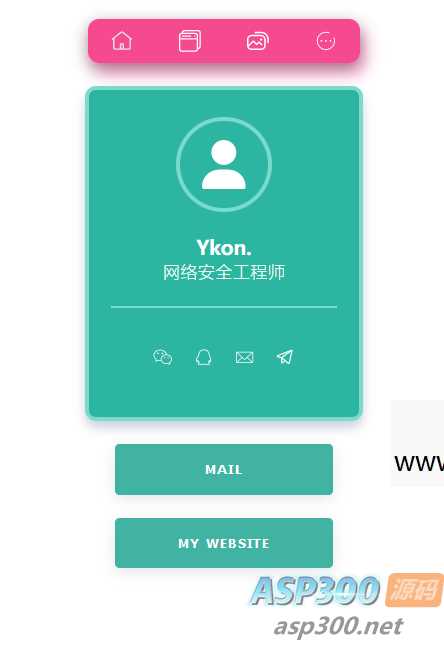 一崆个人官方主页前端源码开源，欢迎使用及学习借鉴网赚项目-副业赚钱-互联网创业-资源整合歪妹网赚