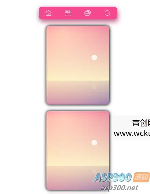 一崆个人官方主页前端源码开源，欢迎使用及学习借鉴