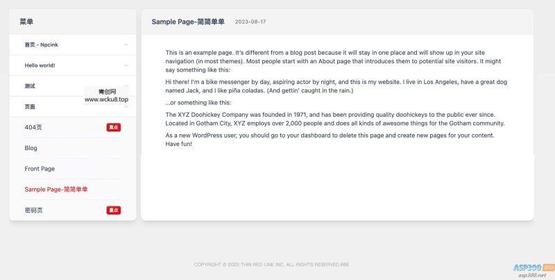 WordPress 文档主题模板Red Line -v0.2.2网赚项目-副业赚钱-互联网创业-资源整合歪妹网赚