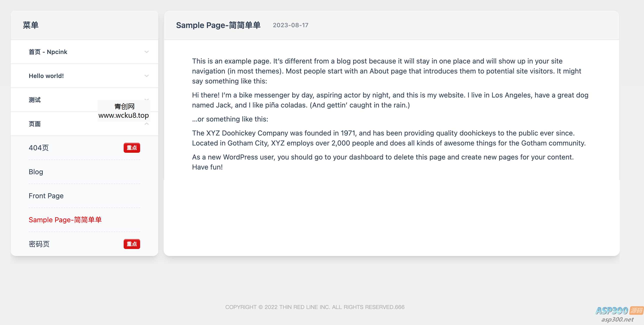 WordPress 文档主题模板Red Line -v0.2.2