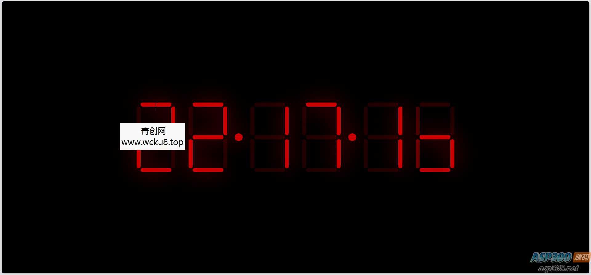 红色动态炫酷数字时钟html网页网赚项目-副业赚钱-互联网创业-资源整合歪妹网赚