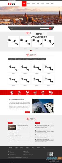 (PC+WAP)红色风格化学化工网站源码 企业通用网站模板 pbootcms模板网赚项目-副业赚钱-互联网创业-资源整合歪妹网赚