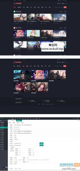 快猫视频模板源码定制开发 苹果CMS 可打包成双端APP网赚项目-副业赚钱-互联网创业-资源整合歪妹网赚