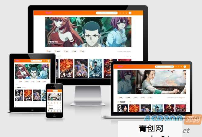 爱心表白HTML源码 免费上传服务器即可使用网赚项目-副业赚钱-互联网创业-资源整合歪妹网赚