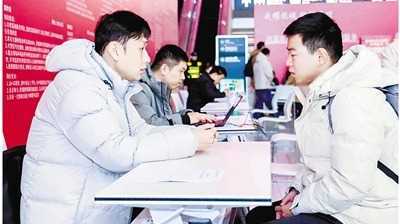 杭州超额完成退役军人就业帮扶民生实事网赚项目-副业赚钱-互联网创业-资源整合歪妹网赚