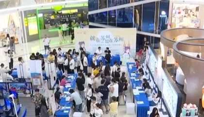 天津发布制造业新质生产力人才需求目录网赚项目-副业赚钱-互联网创业-资源整合歪妹网赚