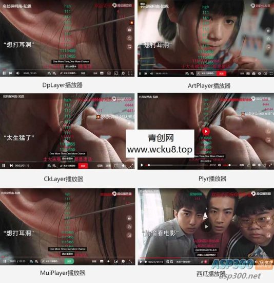 Scarfskin主题  一款漂亮外观的Typecho仿Mirages简洁主题网赚项目-副业赚钱-互联网创业-资源整合歪妹网赚