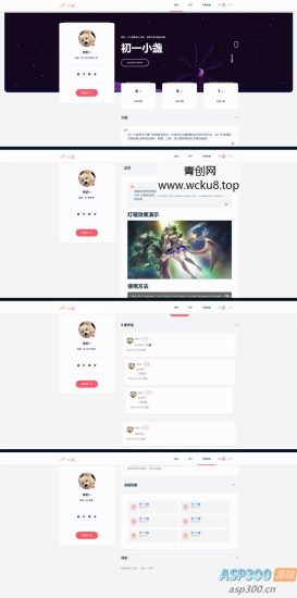 Typecho整站源码，使用ZeVideo视频主题，并带有采集功能网赚项目-副业赚钱-互联网创业-资源整合歪妹网赚
