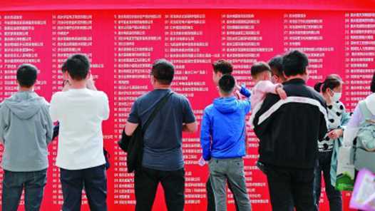 为灵活就业和新就业形态劳动者织密保障网网赚项目-副业赚钱-互联网创业-资源整合歪妹网赚