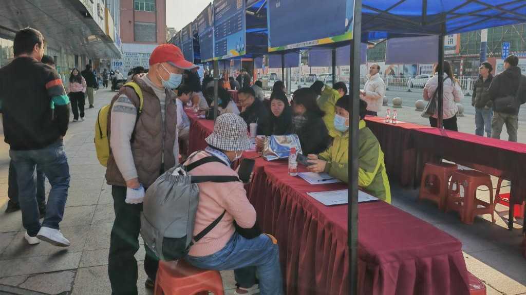 高质量发展地方亮点｜织密就业服务网——广东就业一体化信息平台建设成效观察网赚项目-副业赚钱-互联网创业-资源整合歪妹网赚