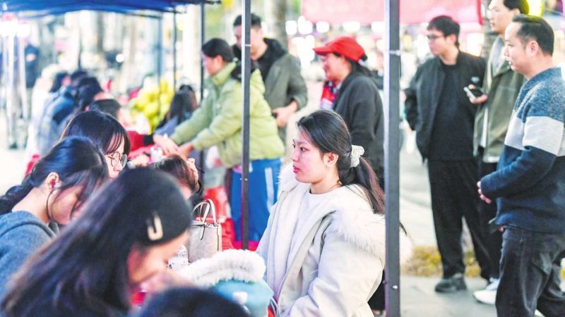 海南海口2场高校毕业生就业服务专项行动招聘会举办网赚项目-副业赚钱-互联网创业-资源整合歪妹网赚