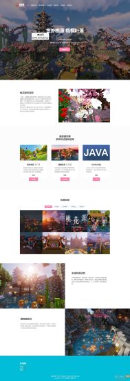 php弹幕播放器源码 支持对接苹果cms接口 蓝光json接口网赚项目-副业赚钱-互联网创业-资源整合歪妹网赚