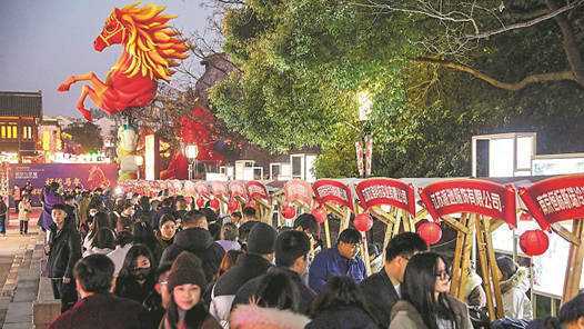 “人才夜市”挑灯揽才网赚项目-副业赚钱-互联网创业-资源整合歪妹网赚