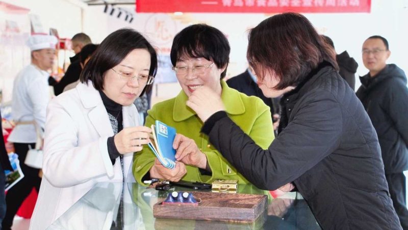 “人才优享卡”亮相青岛崂山区王哥庄街道网赚项目-副业赚钱-互联网创业-资源整合歪妹网赚