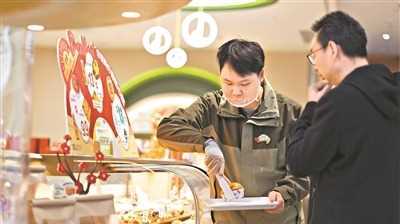 广州:去年新增残疾人就业2990人网赚项目-副业赚钱-互联网创业-资源整合歪妹网赚