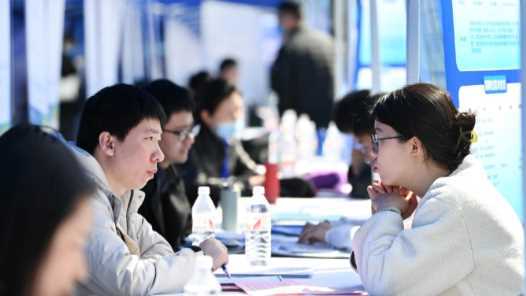 北京：春风行动助春节前后就业用工两不误网赚项目-副业赚钱-互联网创业-资源整合歪妹网赚