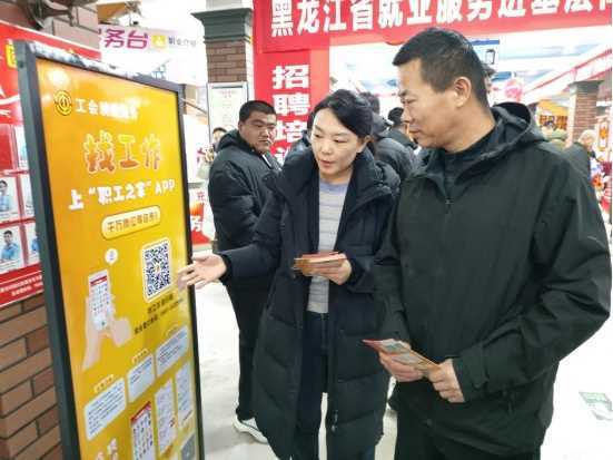 这场招聘会，工会把它“搬”进了商场