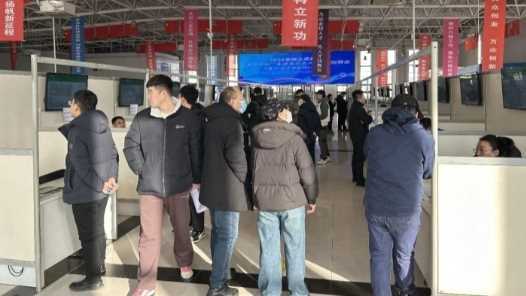 内蒙古包头市稀土高新区工会举办招聘会助力稳就业网赚项目-副业赚钱-互联网创业-资源整合歪妹网赚