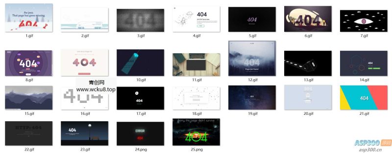 25个带有酷炫动画的创意404错误页面源码网赚项目-副业赚钱-互联网创业-资源整合歪妹网赚