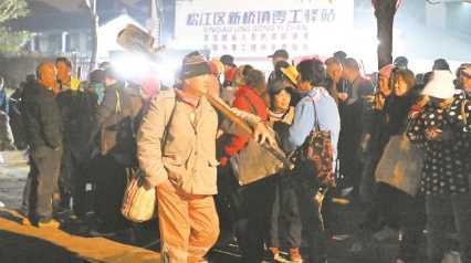 上海：马路市场升级“零工驿站”变化有哪些网赚项目-副业赚钱-互联网创业-资源整合歪妹网赚