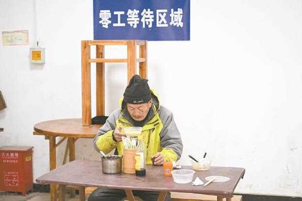 上海：马路市场升级“零工驿站”变化有哪些