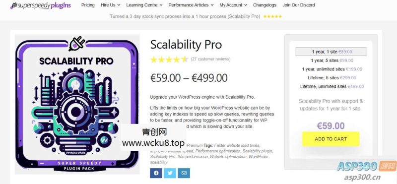 WordPress 数据库优化插件开心免费版–Scalability Pro v5.64网赚项目-副业赚钱-互联网创业-资源整合歪妹网赚
