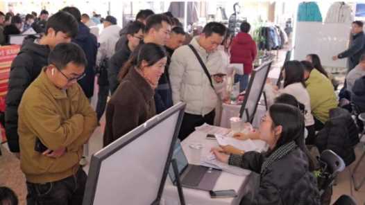 重点群体稳就业｜“人才夜市+技能夜校” 打通就业帮扶“最后一米”网赚项目-副业赚钱-互联网创业-资源整合歪妹网赚