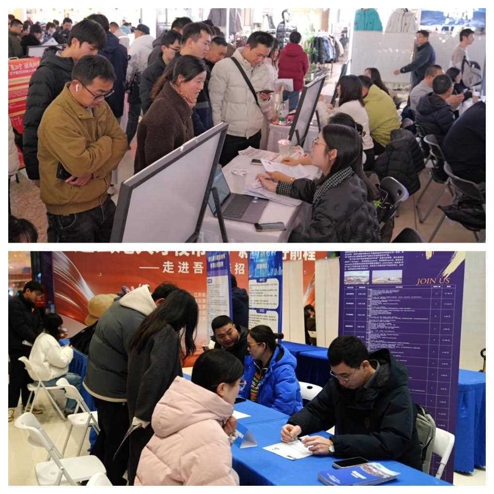 重点群体稳就业｜“人才夜市+技能夜校” 打通就业帮扶“最后一米”