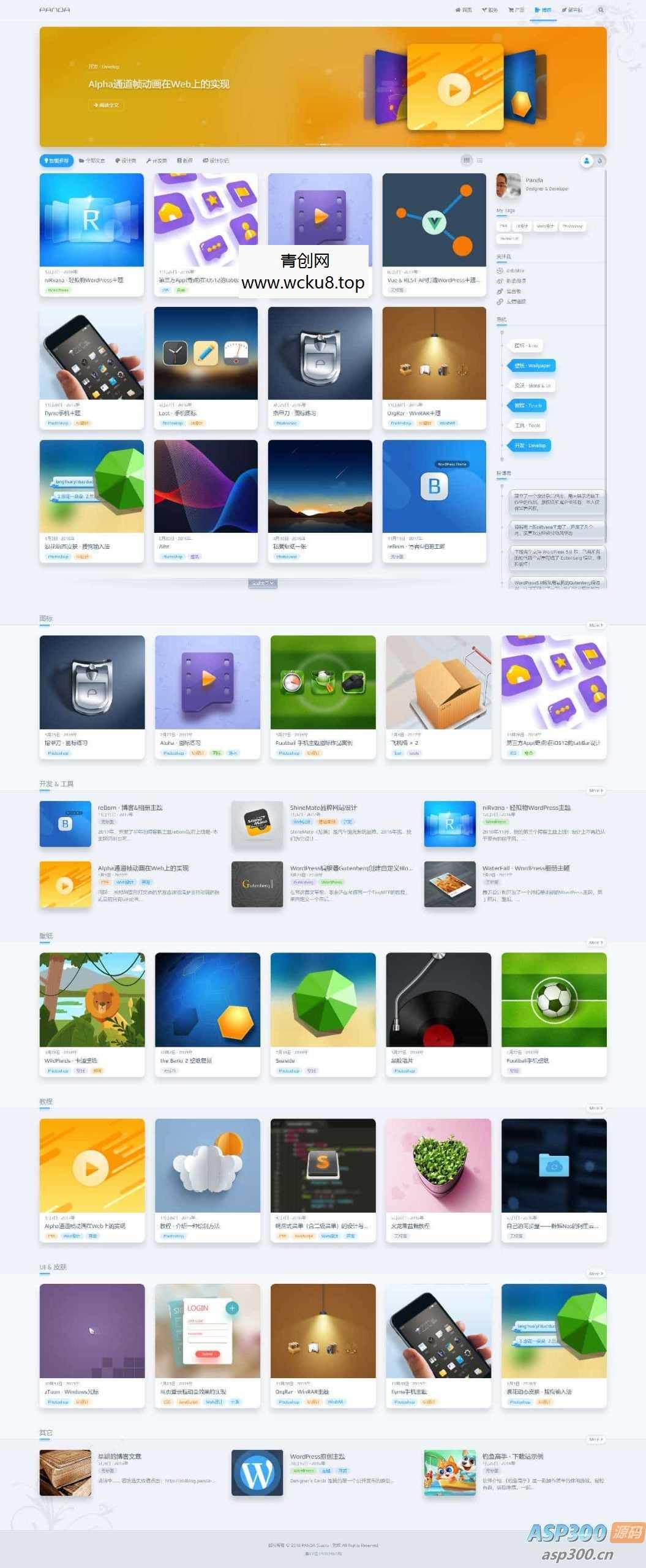 【HTML源码】与佛论禅翻译系统重制v2升级版源码网赚项目-副业赚钱-互联网创业-资源整合歪妹网赚