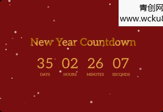 【HTML源码】三维立体旋转图片单页HTML源码网赚项目-副业赚钱-互联网创业-资源整合歪妹网赚
