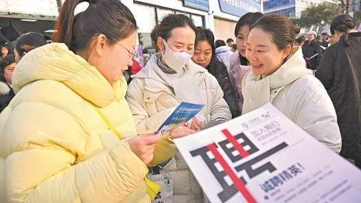 新春送岗位网赚项目-副业赚钱-互联网创业-资源整合歪妹网赚