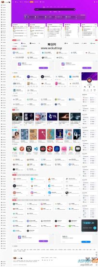 WordPress 集网址、资源、资讯于一体的导航类主题开心版网赚项目-副业赚钱-互联网创业-资源整合歪妹网赚