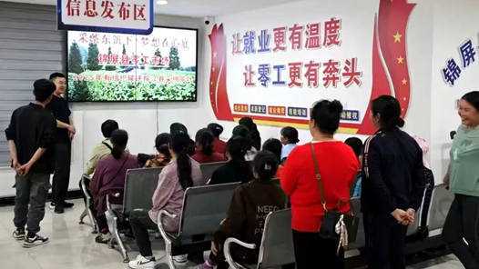 贵州860万农民工，为何超半数留在省内就业？网赚项目-副业赚钱-互联网创业-资源整合歪妹网赚