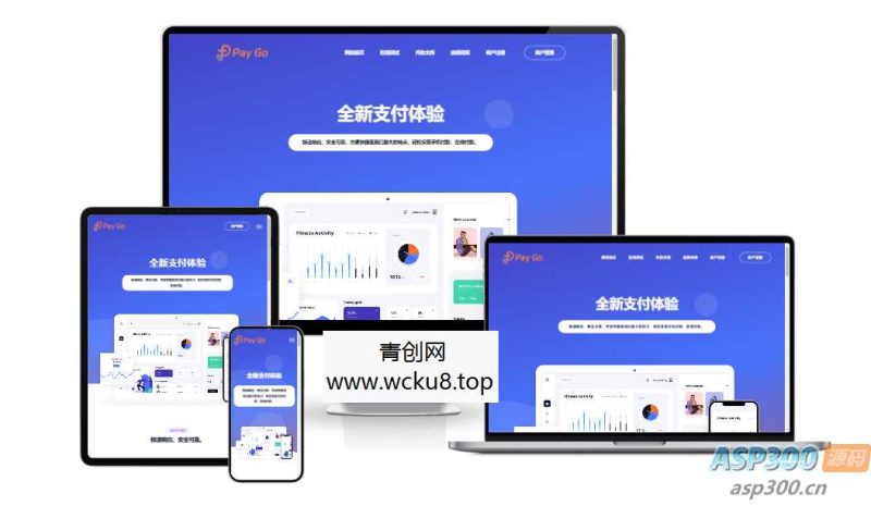 基于 Hugo 的静态响应式网址导航主题网赚项目-副业赚钱-互联网创业-资源整合歪妹网赚
