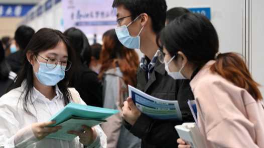 福建福州发布2026年稳工稳产措施网赚项目-副业赚钱-互联网创业-资源整合歪妹网赚