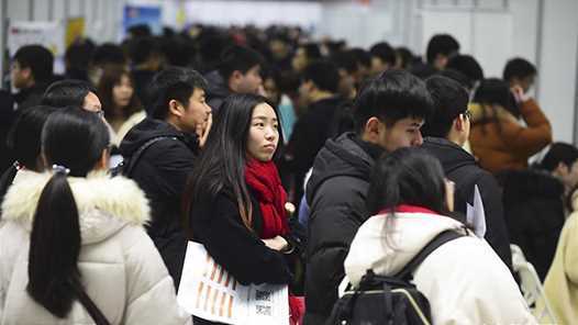 民生直通车丨2026年全国公共就业招聘专项活动，有10项安排网赚项目-副业赚钱-互联网创业-资源整合歪妹网赚