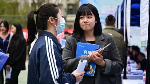 2025年全国城镇新增就业1267万人网赚项目-副业赚钱-互联网创业-资源整合歪妹网赚