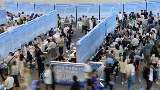 厦门市：职业技能培训 助大学生拓宽就业赛道网赚项目-副业赚钱-互联网创业-资源整合歪妹网赚