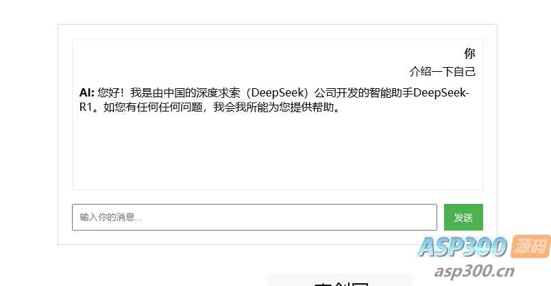 苹果CMS自动获取海报轮播图插件网赚项目-副业赚钱-互联网创业-资源整合歪妹网赚