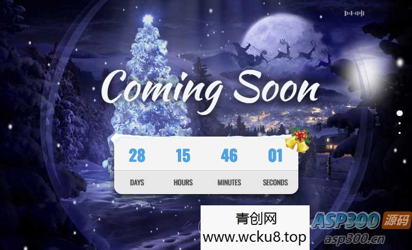html5带音乐背景的圣诞节倒计时页面代码网赚项目-副业赚钱-互联网创业-资源整合歪妹网赚