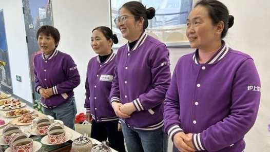 “沪上管家”首期培训班六十八名学员毕业网赚项目-副业赚钱-互联网创业-资源整合歪妹网赚