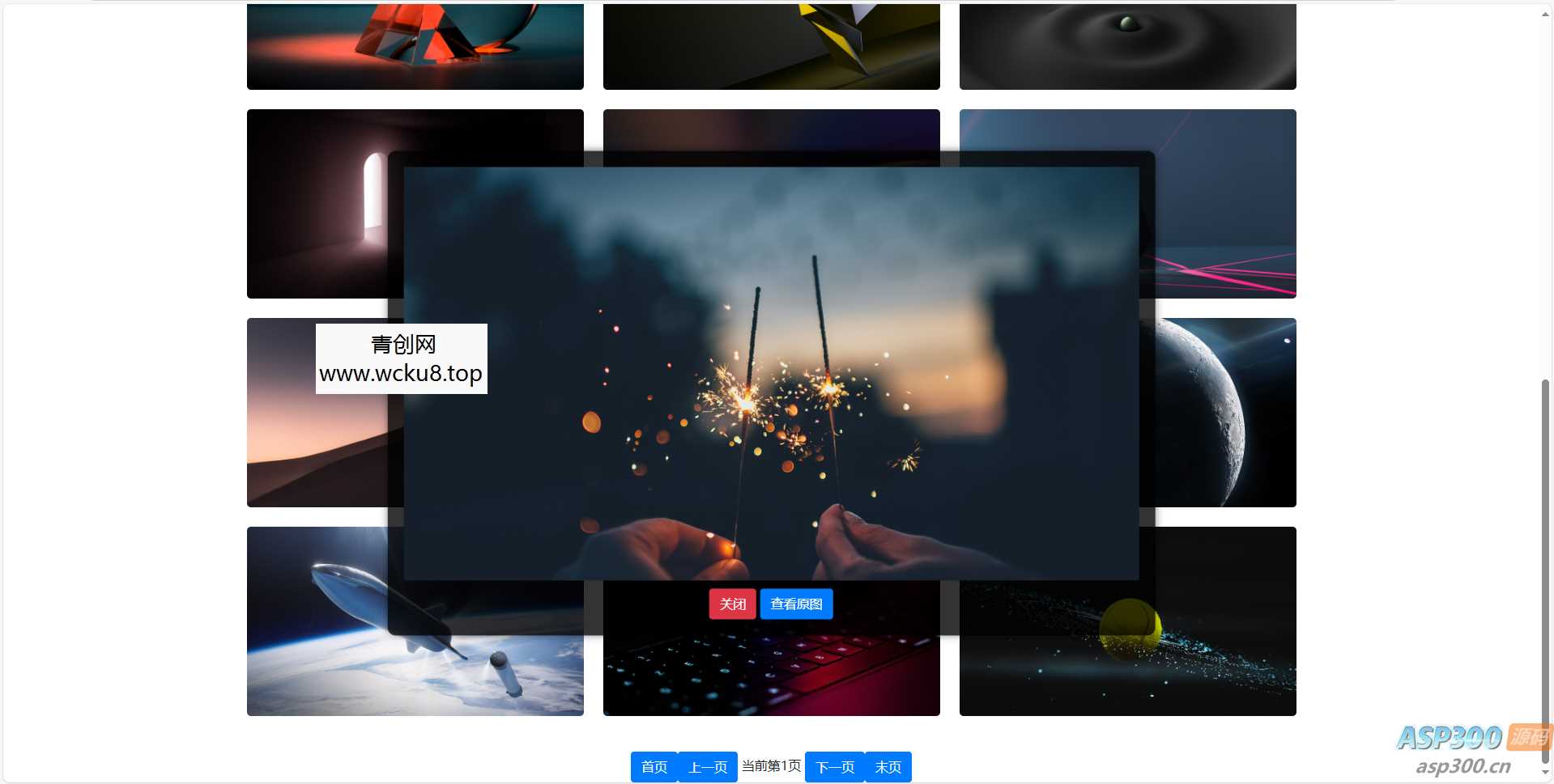 wordpress AI自动写文生成图片、长尾关键词生成、批量采集、定时运行