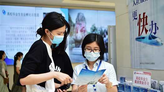 浙江首批30个共富市集亮相网赚项目-副业赚钱-互联网创业-资源整合歪妹网赚