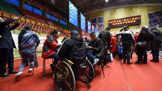 安徽合肥：为特殊群体就业提供“温暖托举”网赚项目-副业赚钱-互联网创业-资源整合歪妹网赚