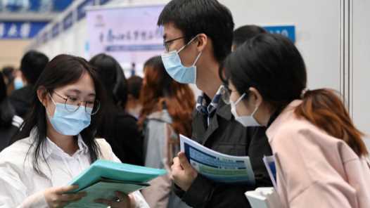 江西永丰县举办春风行动暨就业援助季专场招聘会网赚项目-副业赚钱-互联网创业-资源整合歪妹网赚