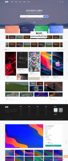 整点自动播放时间HTML源码网赚项目-副业赚钱-互联网创业-资源整合歪妹网赚