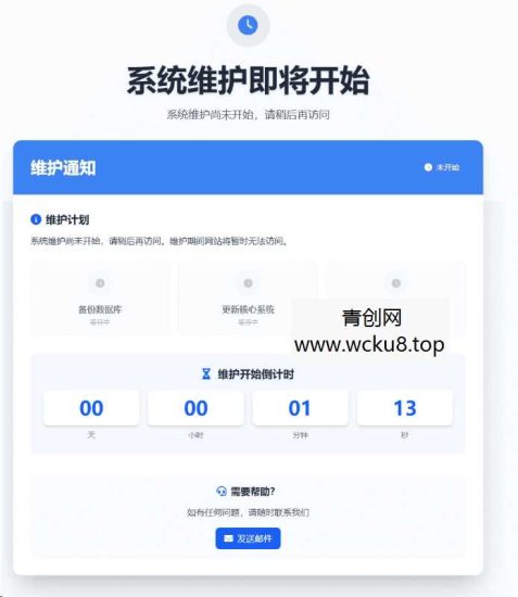 onenav导航源码一为主题wordpress主题源码手机平板自适应 学习版网赚项目-副业赚钱-互联网创业-资源整合歪妹网赚