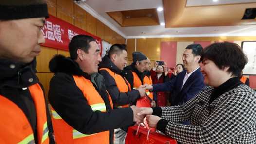 北京市开展“春暖农民工”服务行动网赚项目-副业赚钱-互联网创业-资源整合歪妹网赚