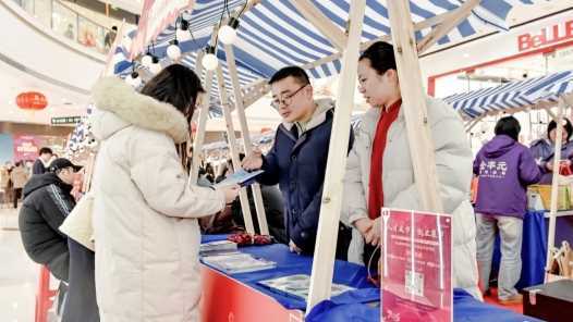 安徽铜陵2026年首场“人才夜市·创业集市”开市网赚项目-副业赚钱-互联网创业-资源整合歪妹网赚