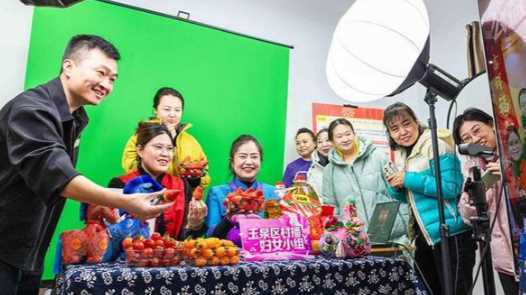 呼和浩特：巾帼“云”创业 村播助振兴网赚项目-副业赚钱-互联网创业-资源整合歪妹网赚